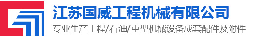 九游